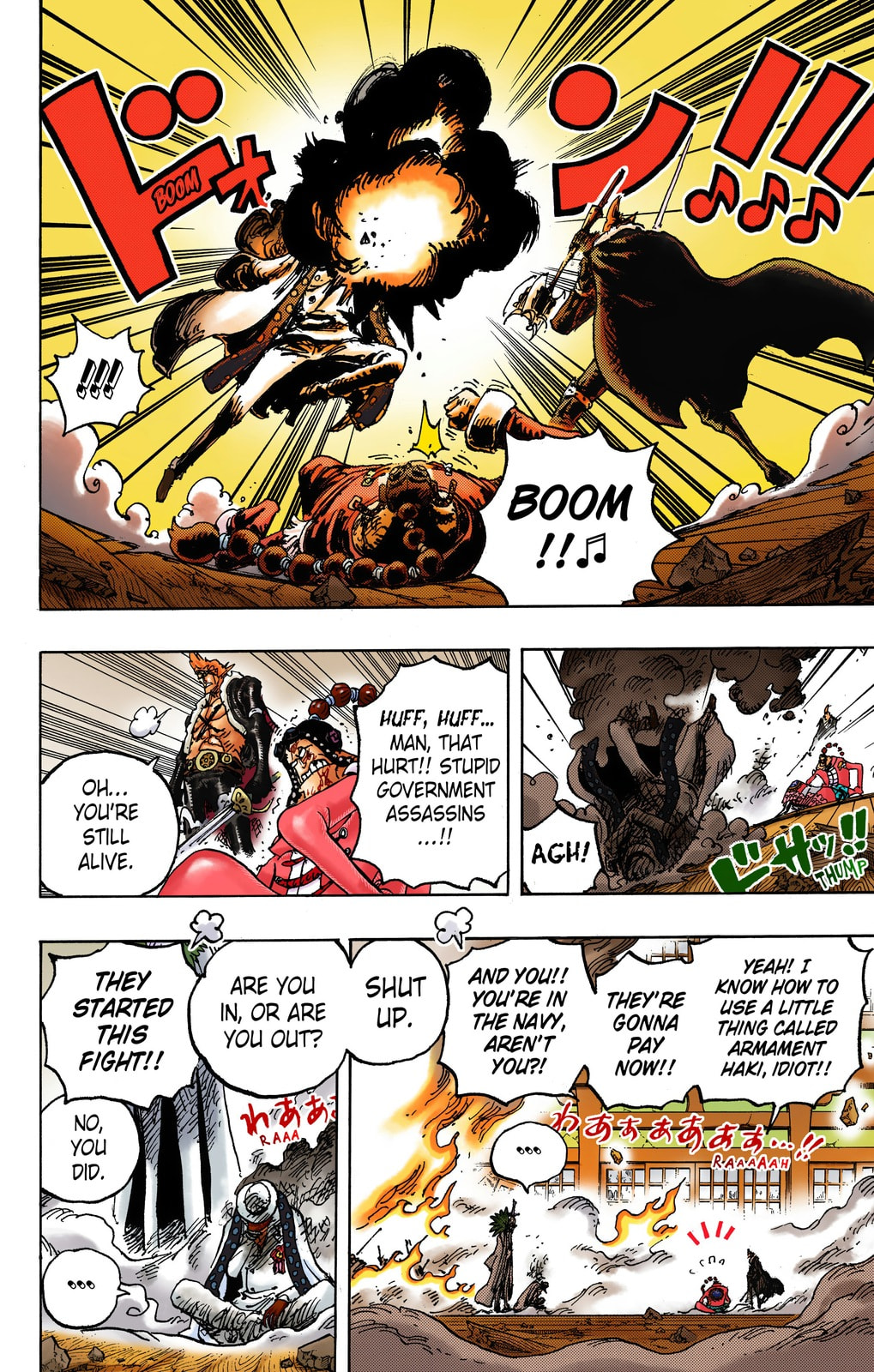 One Piece Digital Colored Chapter 1032 image 08